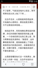 在菲律宾一直听说有免签政策，什么国家才能免签入境菲律宾呢